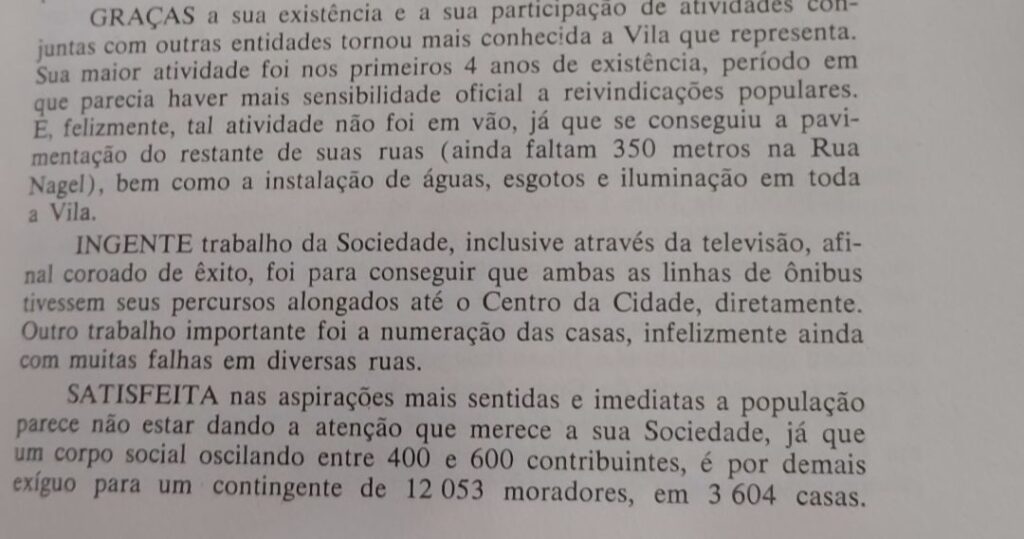 Série Vida longa à Sociedade Amigos da Vila Hamburguesa: Parte 3 – Por uma entidade participativa